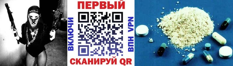 shop Telegram  продажа наркотиков  Сунжа  Amphetamine 98% 