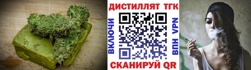 Canna-Cookies конопля  Сунжа 