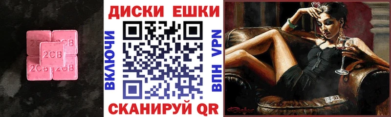что такое   Сунжа  ЭКСТАЗИ Philipp Plein 