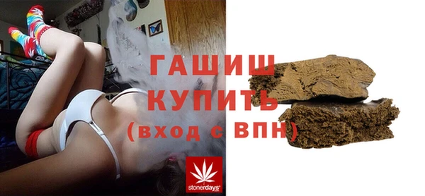 mix Алексин