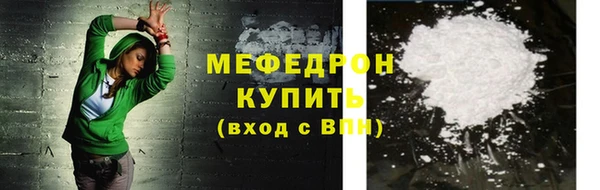 дживик Новодвинск