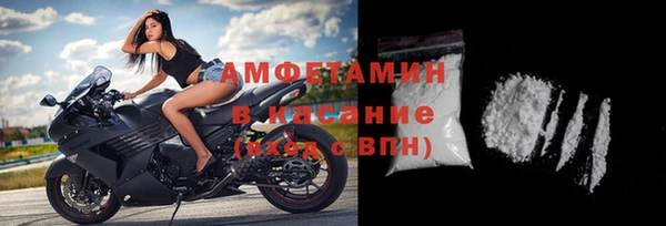 метадон Алексеевка