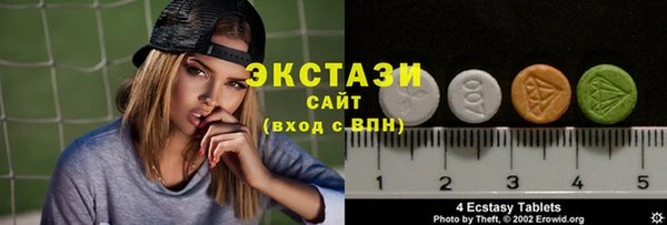 mix Алексин