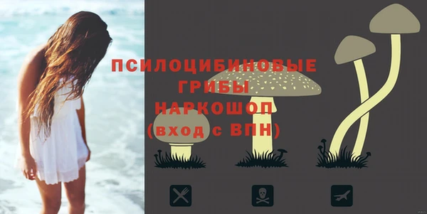 COCAINE Новокубанск
