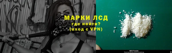 метадон Алексеевка