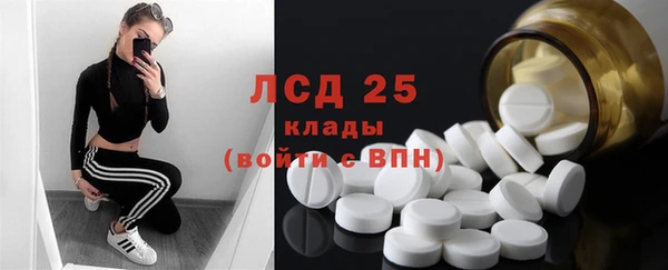 метадон Алексеевка