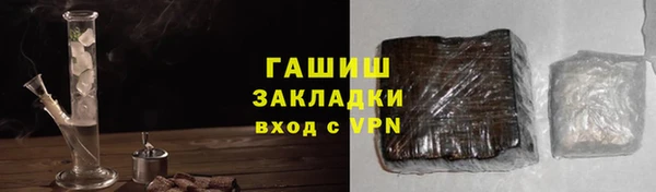гидропоника Алзамай