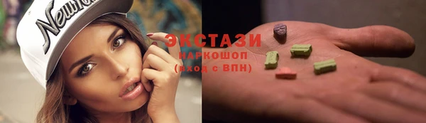 дживик Новодвинск