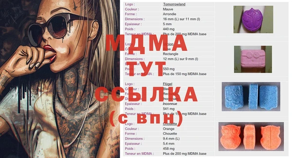 метадон Алексеевка