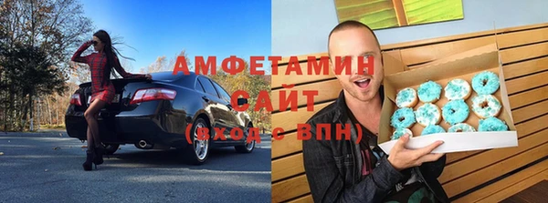 mix Алексин