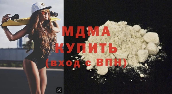 mix Алексин