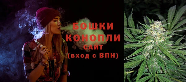 COCAINE Новокубанск