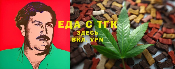 метадон Алексеевка