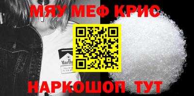 a pvp Малоярославец