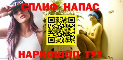 винт Лесосибирск