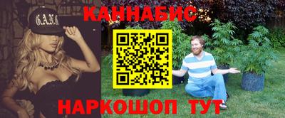 соль курить ск Ликино-Дулёво