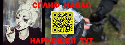 a pvp Малоярославец
