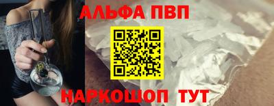 a pvp Малоярославец