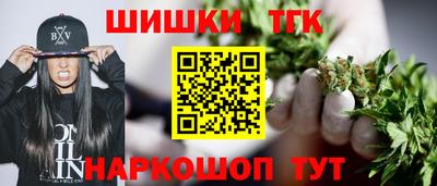 винт Лесосибирск
