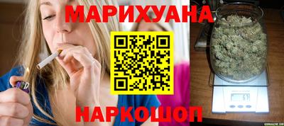 прущий лед Малгобек