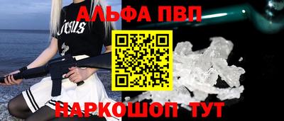 соль курить ск Ликино-Дулёво