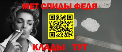 соль курить ск Ликино-Дулёво