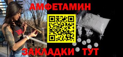 a pvp Малоярославец