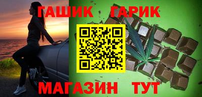 ешки Мариинск