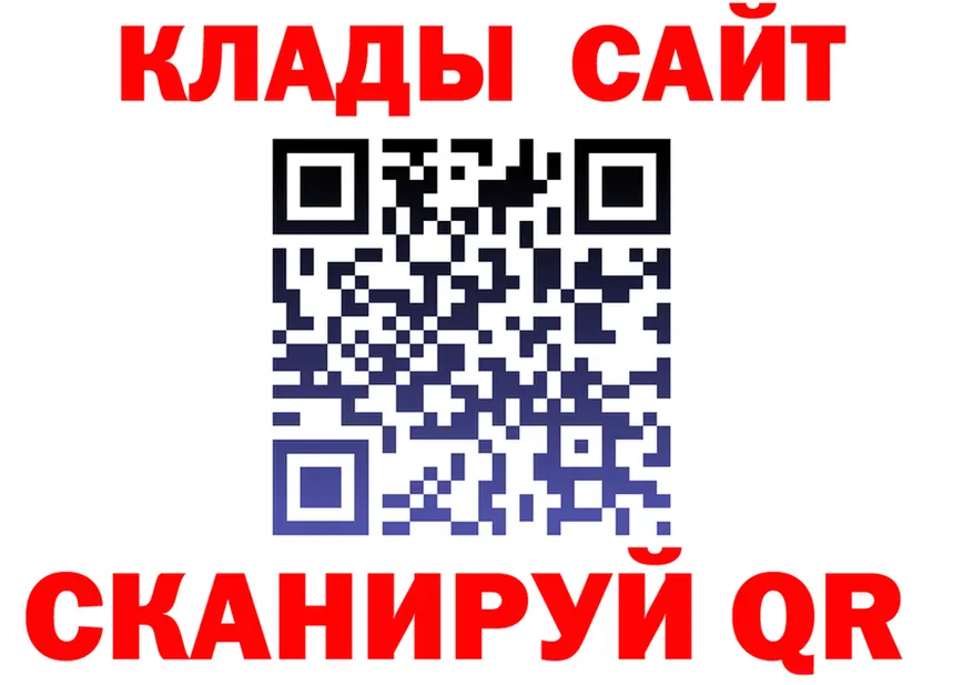 Кетамин VHQ зеркало дарк нет omg Сунжа