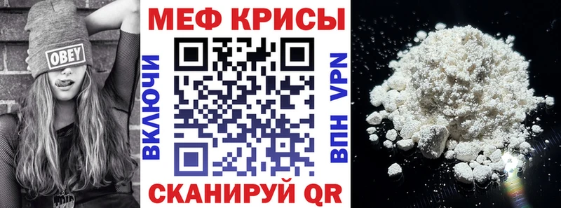 МЕФ 4 MMC  Сунжа 