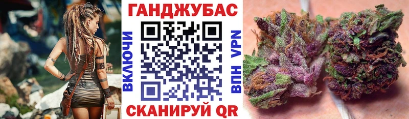 мега ТОР  Сунжа  Бошки Шишки THC 21% 
